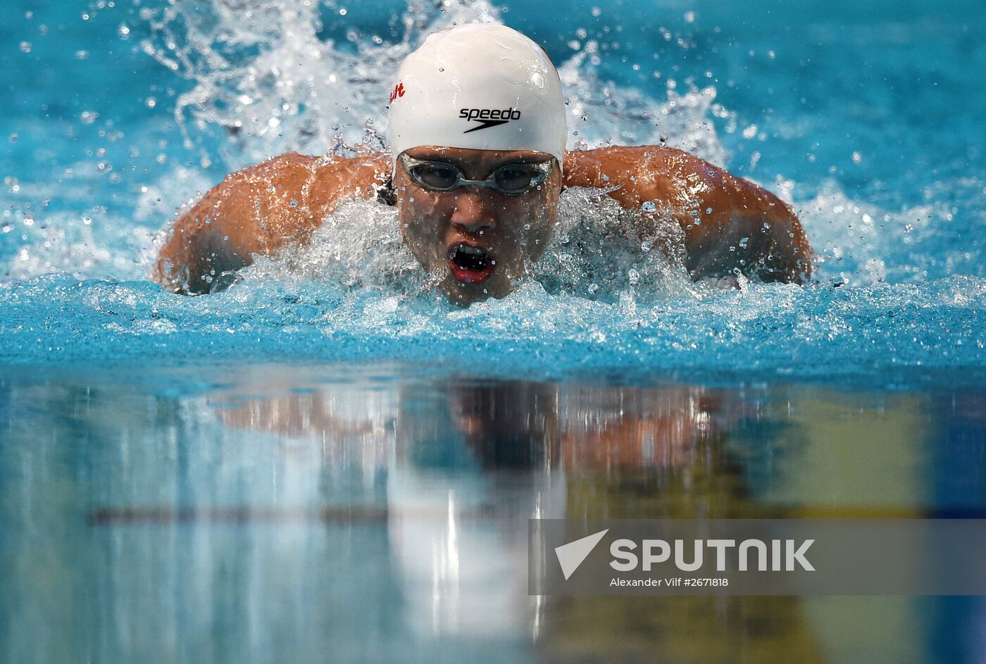 2015 FINA World Championships. Swimming. Day One. Evening Session