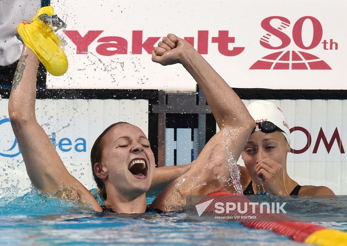 2015 FINA World Championships. Swimming. Day One. Evening Session
