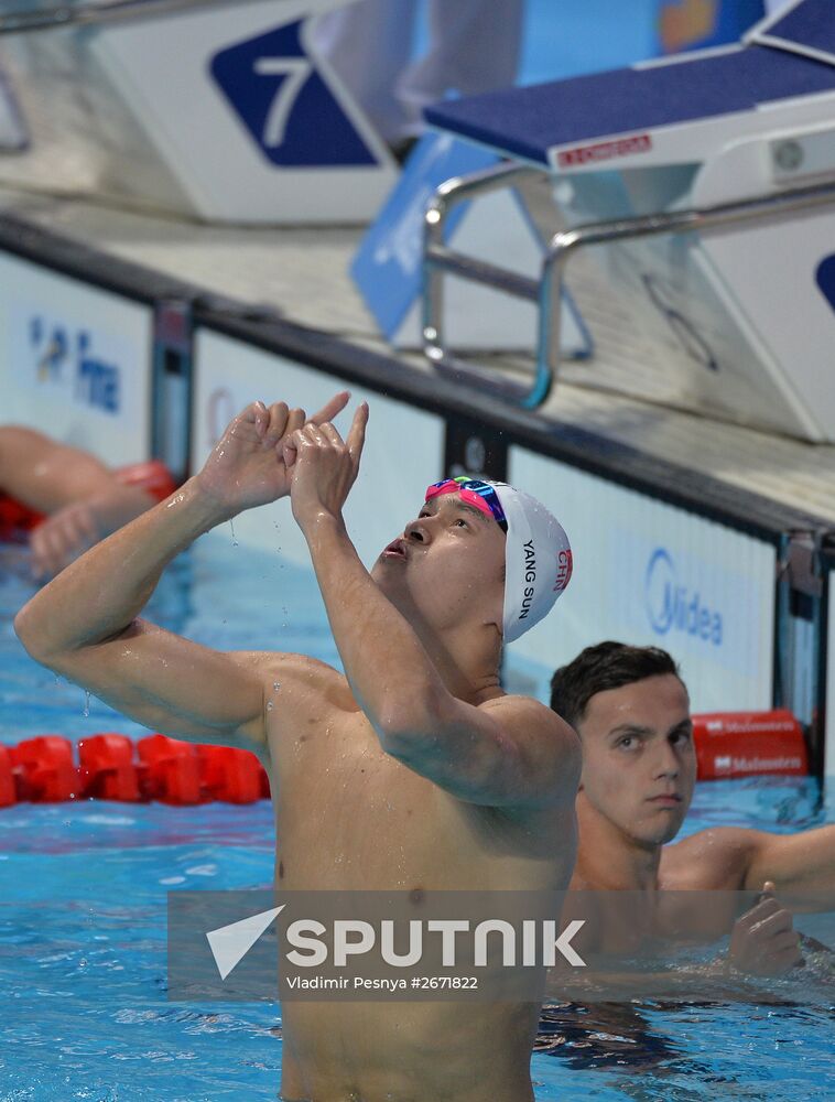 2015 FINA World Championships. Swimming. Day One. Evening Session