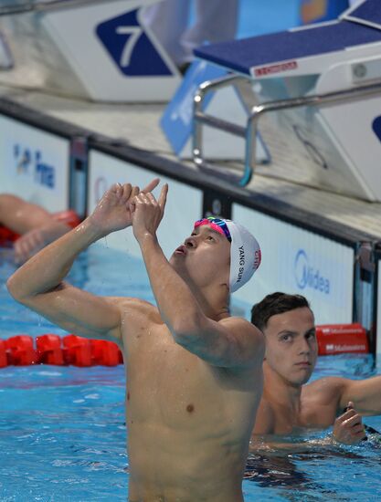 2015 FINA World Championships. Swimming. Day One. Evening Session