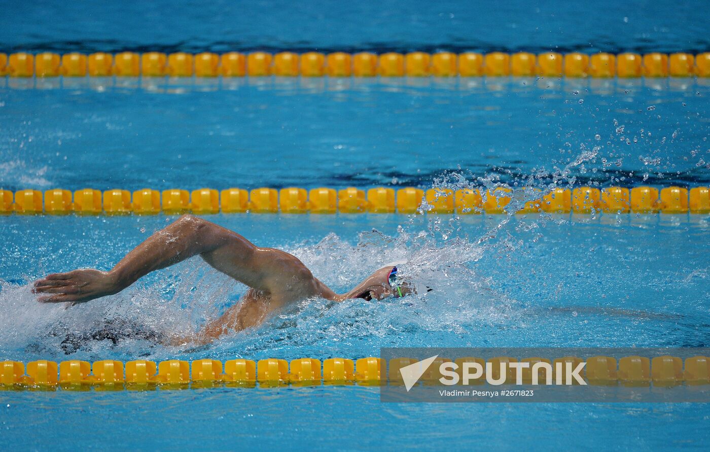2015 FINA World Championships. Swimming. Day One. Evening Session