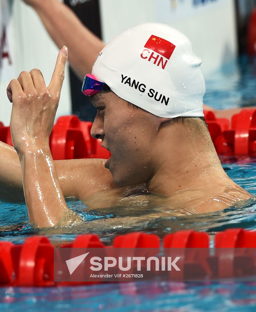 2015 FINA World Championships. Swimming. Day One. Evening Session