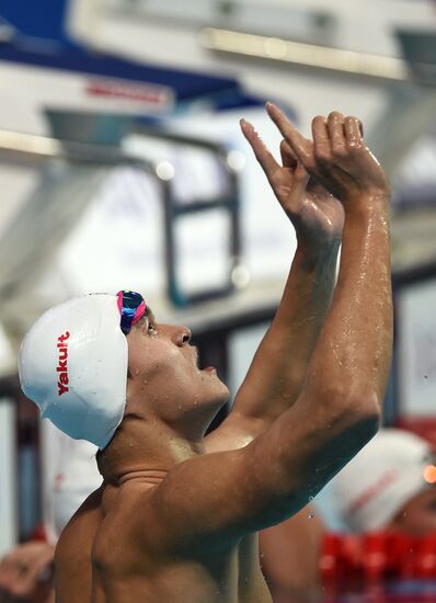 2015 FINA World Championships. Swimming. Day One. Evening Session