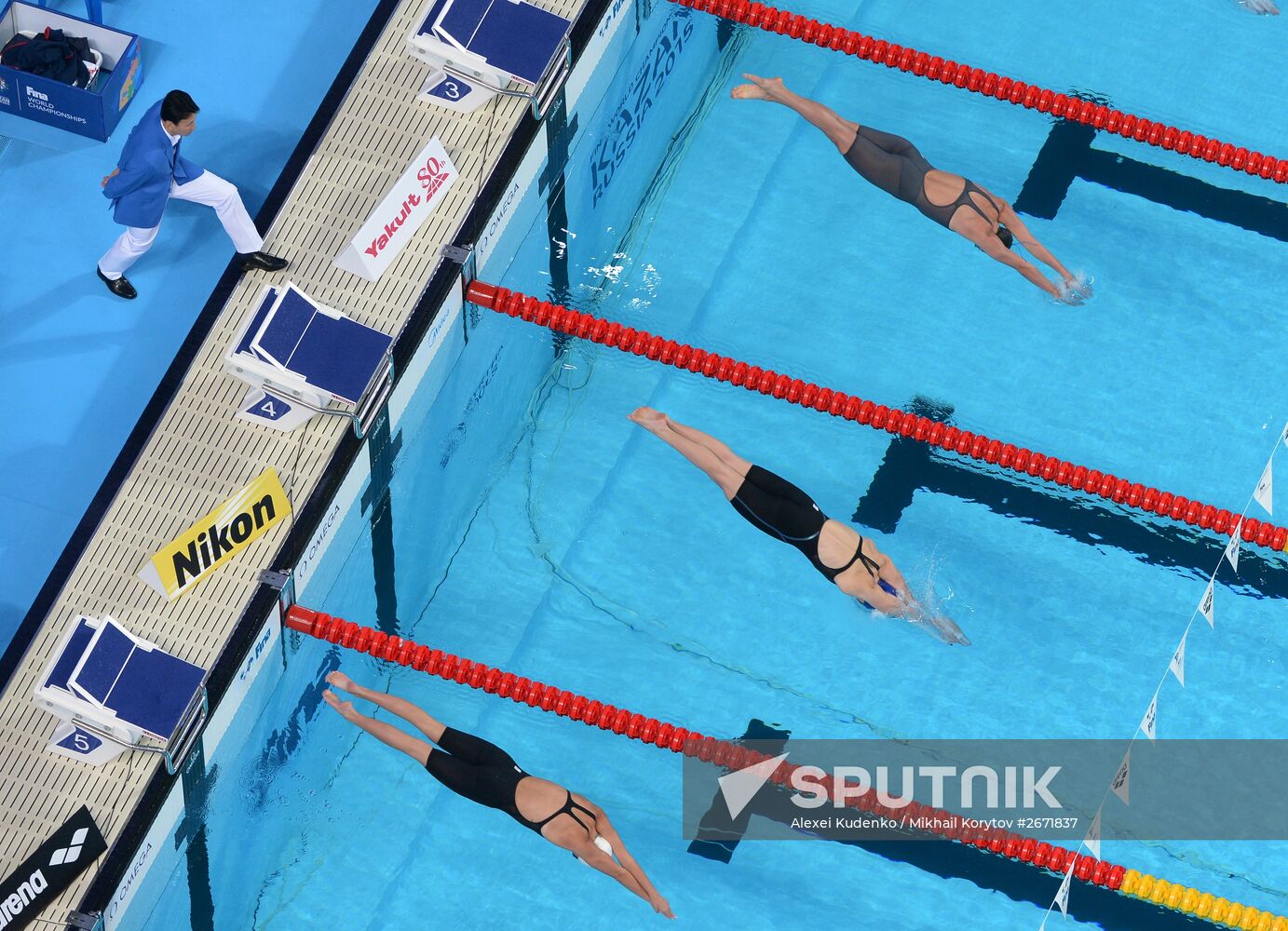 2015 FINA World Championships. Swimming. Day One. Evening Session