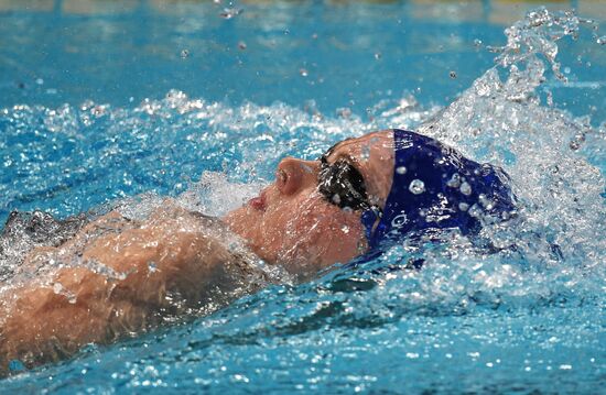 2015 FINA World Championships. Swimming. Day One. Evening Session