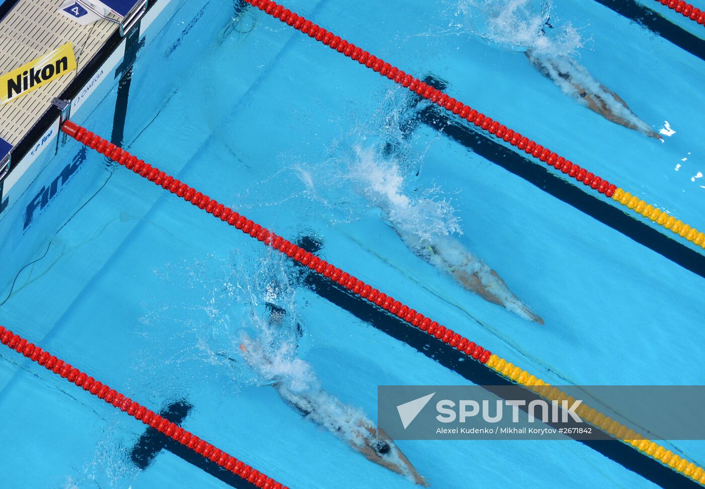 2015 FINA World Championships. Swimming. Day One. Evening Session