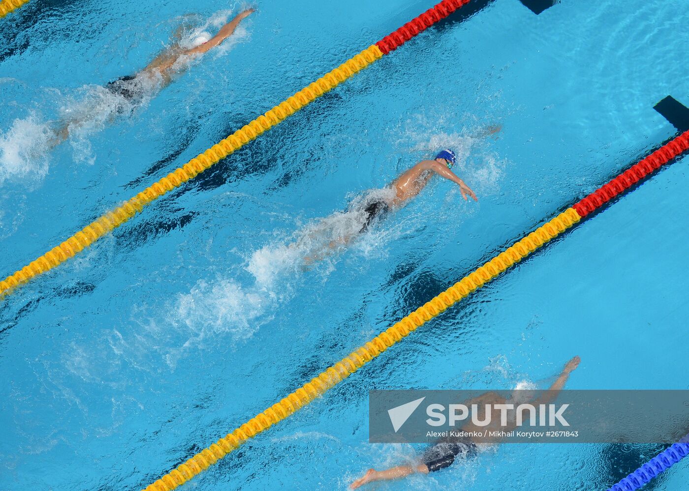 2015 FINA World Championships. Swimming. Day One. Evening Session