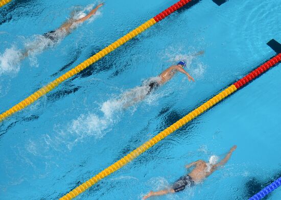 2015 FINA World Championships. Swimming. Day One. Evening Session