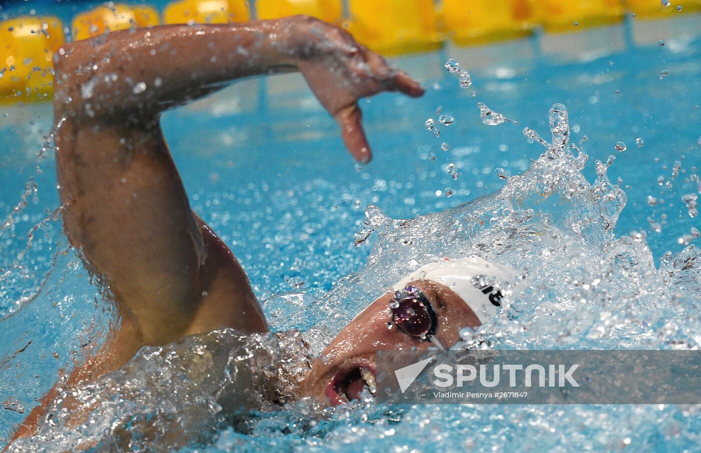 2015 FINA World Championships. Swimming. Day One. Evening Session