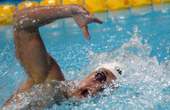 2015 FINA World Championships. Swimming. Day One. Evening Session