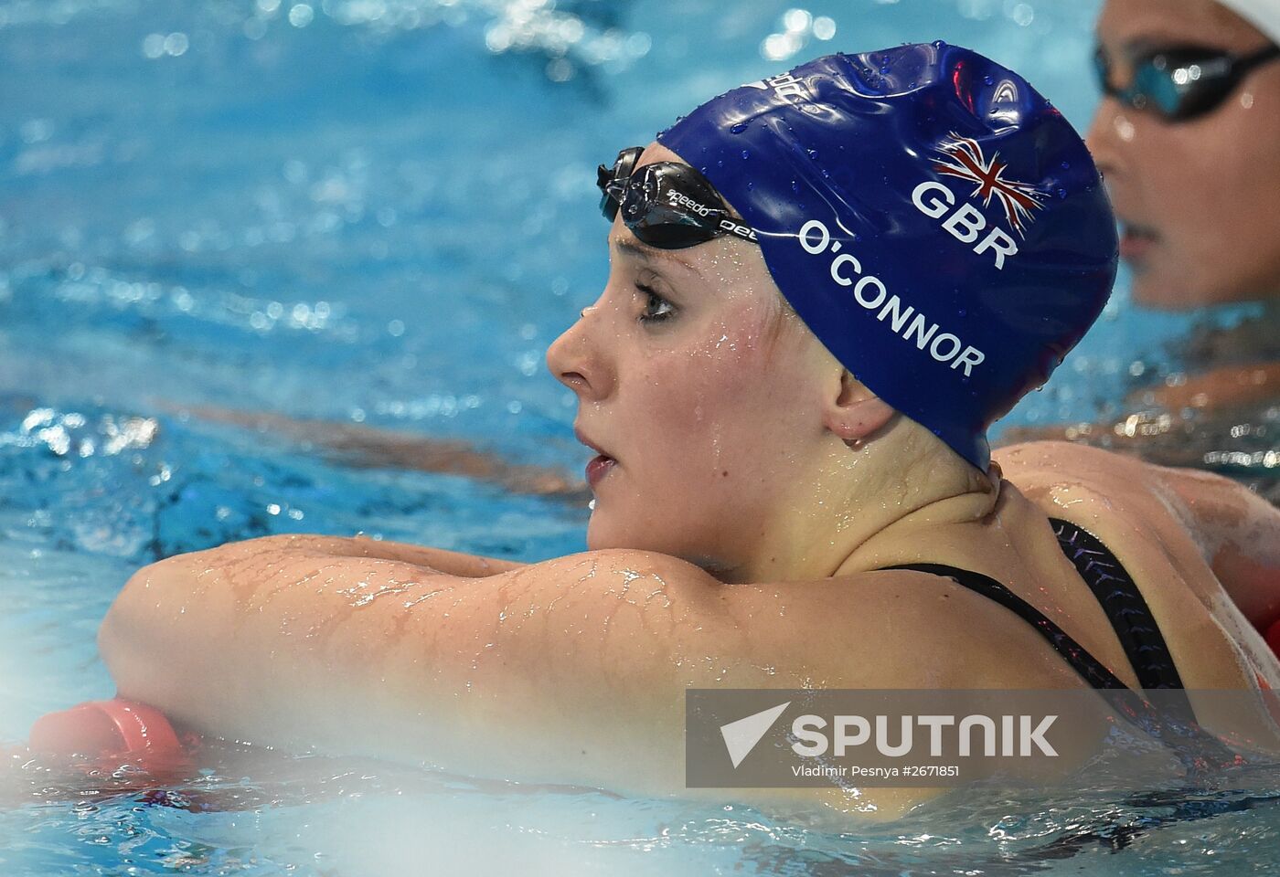 2015 FINA World Championships. Swimming. Day One. Evening Session