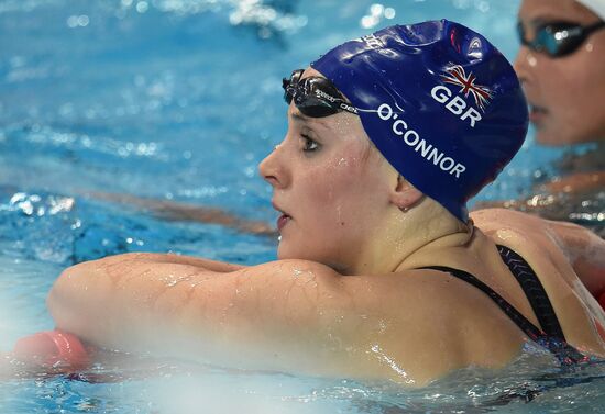 2015 FINA World Championships. Swimming. Day One. Evening Session