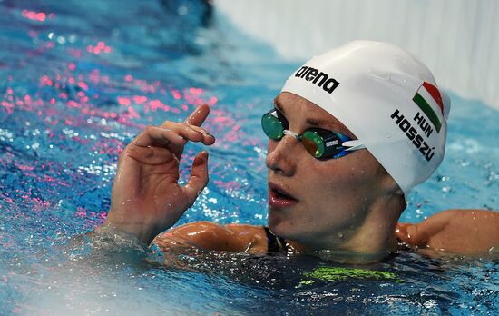 2015 FINA World Championships. Swimming. Day One. Evening Session