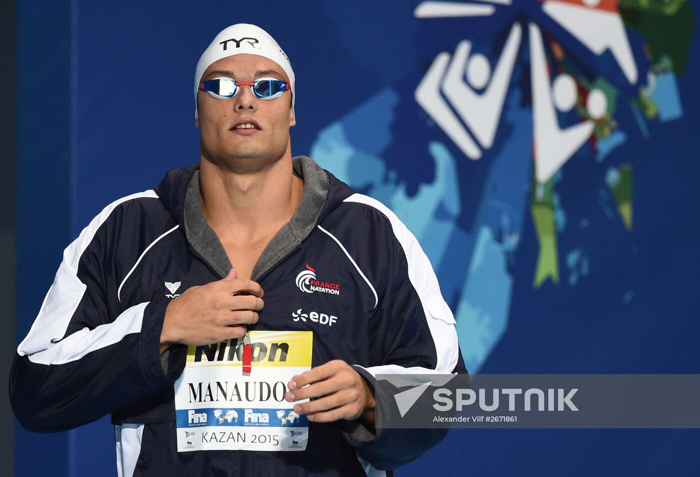 2015 FINA World Championships. Swimming. Day One. Evening Session