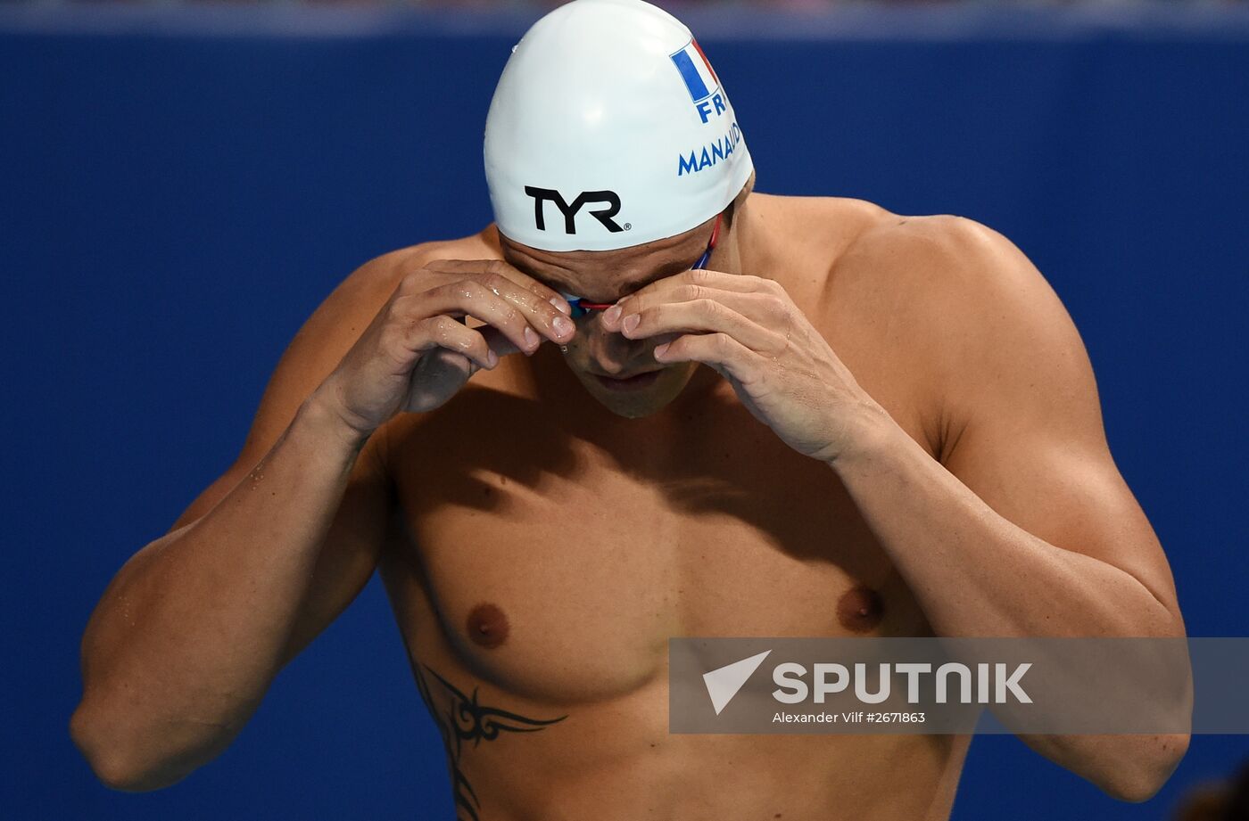 2015 FINA World Championships. Swimming. Day One. Evening Session