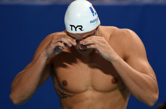 2015 FINA World Championships. Swimming. Day One. Evening Session