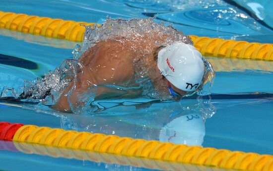 2015 FINA World Championships. Swimming. Day One. Evening Session