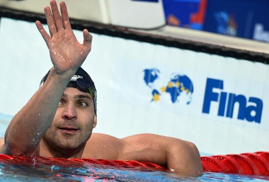 2015 FINA World Championships. Swimming. Day One. Evening Session