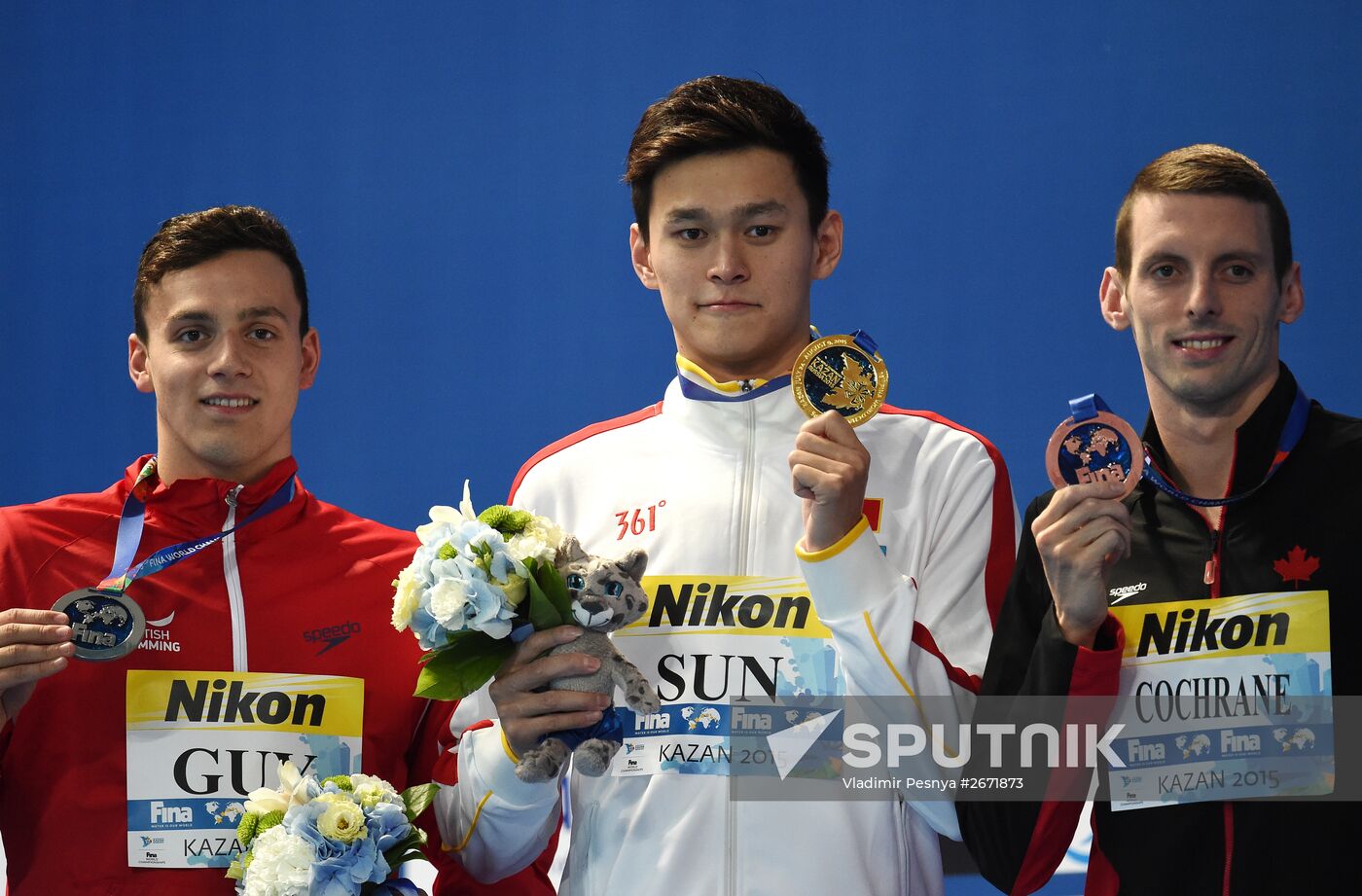 2015 FINA World Championships. Swimming. Day One. Evening Session
