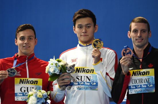2015 FINA World Championships. Swimming. Day One. Evening Session