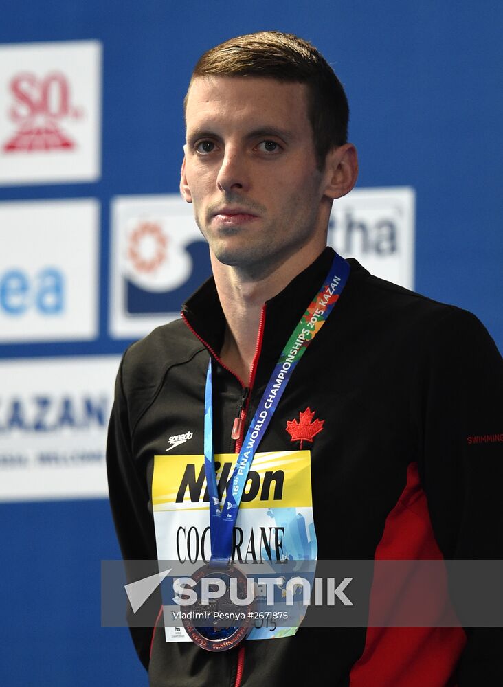 2015 FINA World Championships. Swimming. Day One. Evening Session