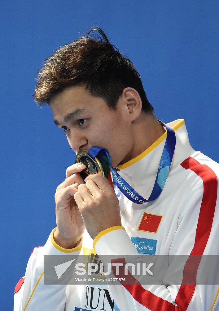 2015 FINA World Championships. Swimming. Day One. Evening Session