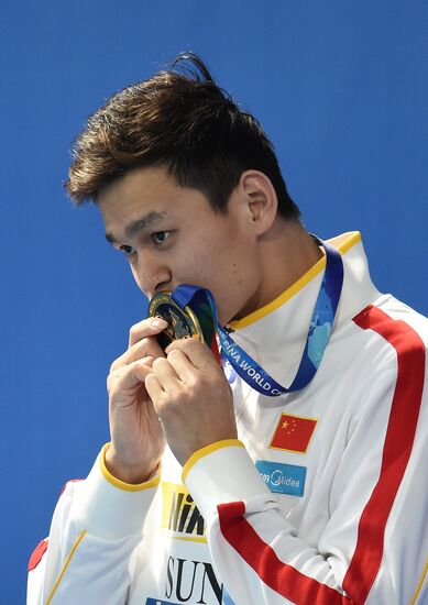 2015 FINA World Championships. Swimming. Day One. Evening Session