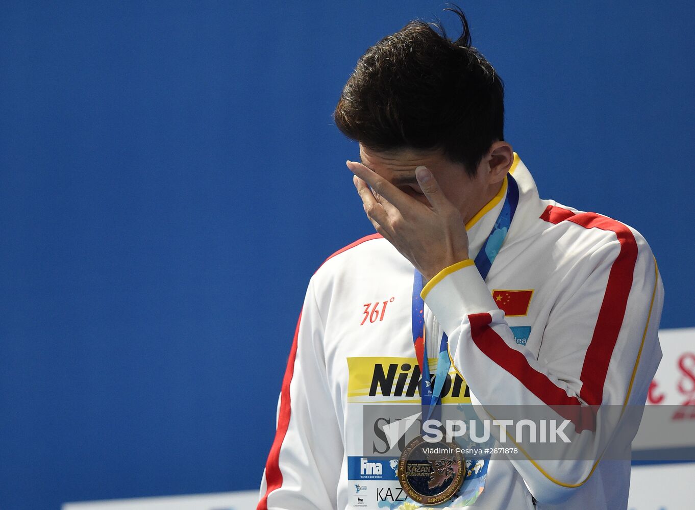 2015 FINA World Championships. Swimming. Day One. Evening Session