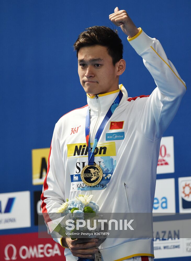 2015 FINA World Championships. Swimming. Day One. Evening Session