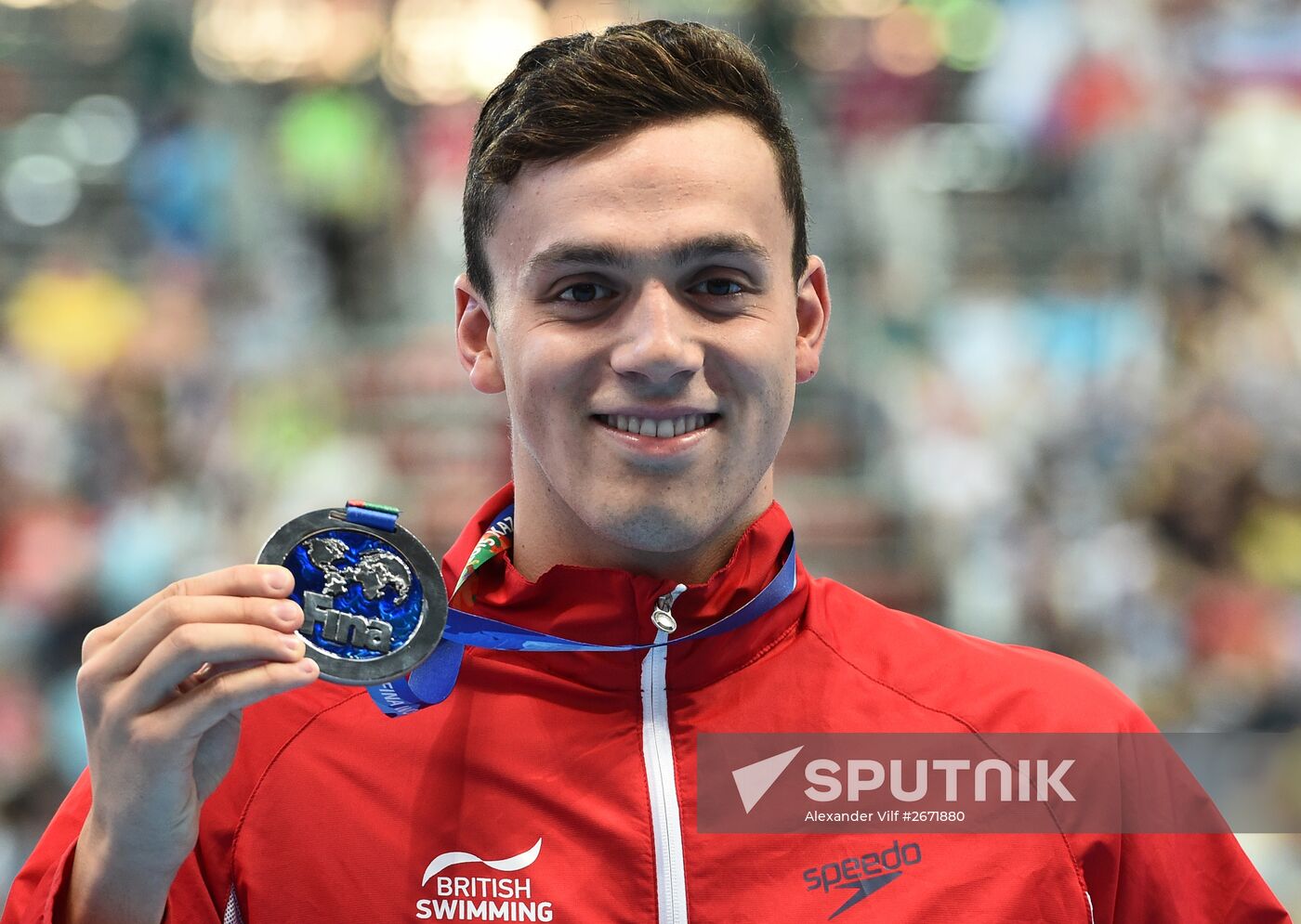 2015 FINA World Championships. Swimming. Day One. Evening Session