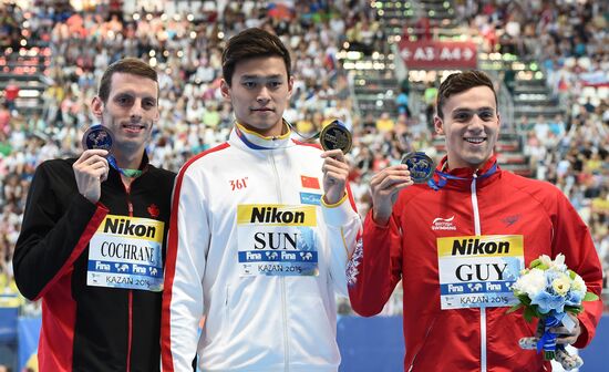 2015 FINA World Championships. Swimming. Day One. Evening Session