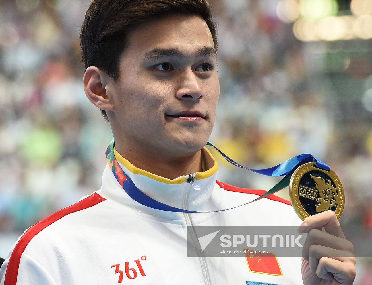 2015 FINA World Championships. Swimming. Day One. Evening Session