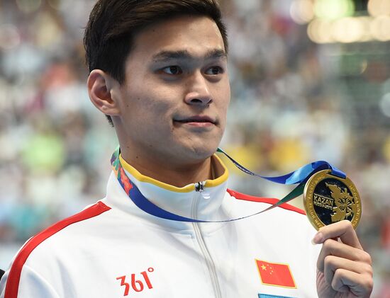 2015 FINA World Championships. Swimming. Day One. Evening Session