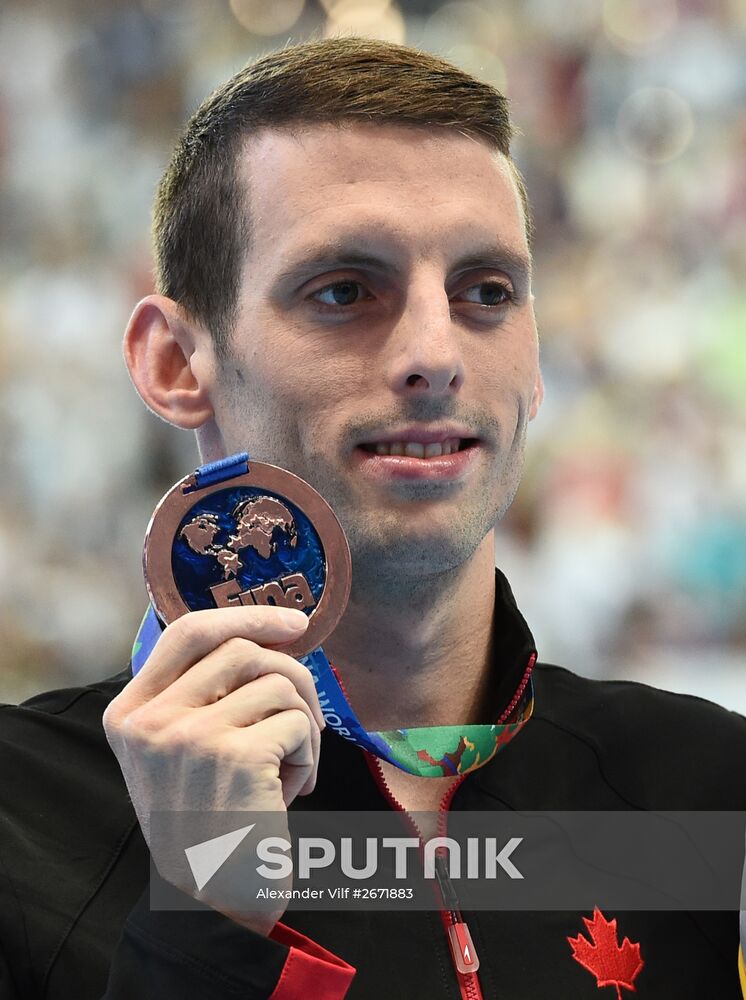 2015 FINA World Championships. Swimming. Day One. Evening Session