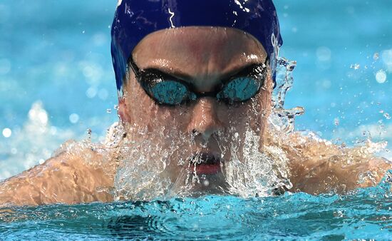 2015 FINA World Championships. Swimming. Day One. Evening Session
