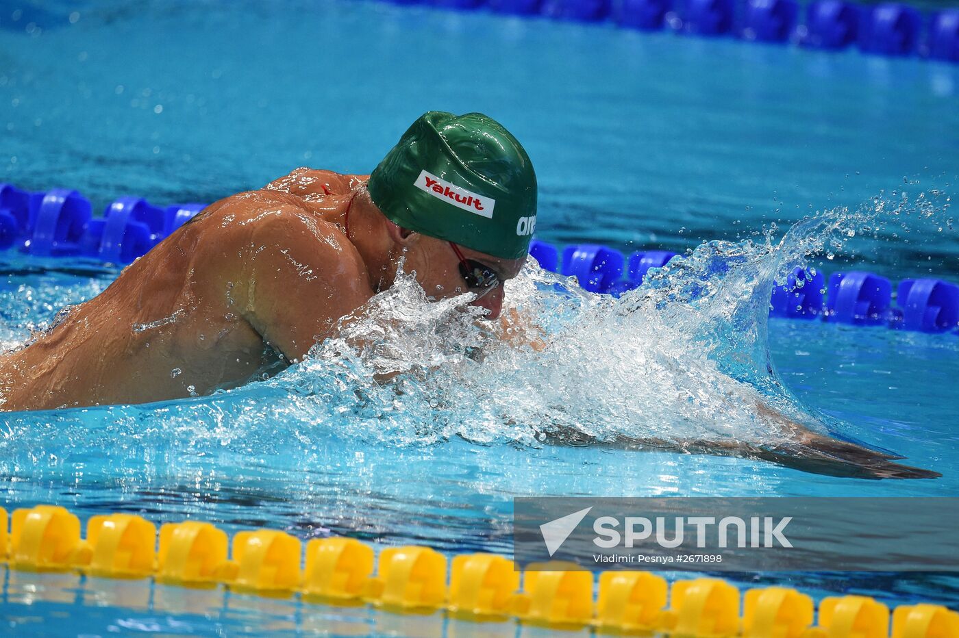 2015 FINA World Championships. Swimming. Day One. Evening Session