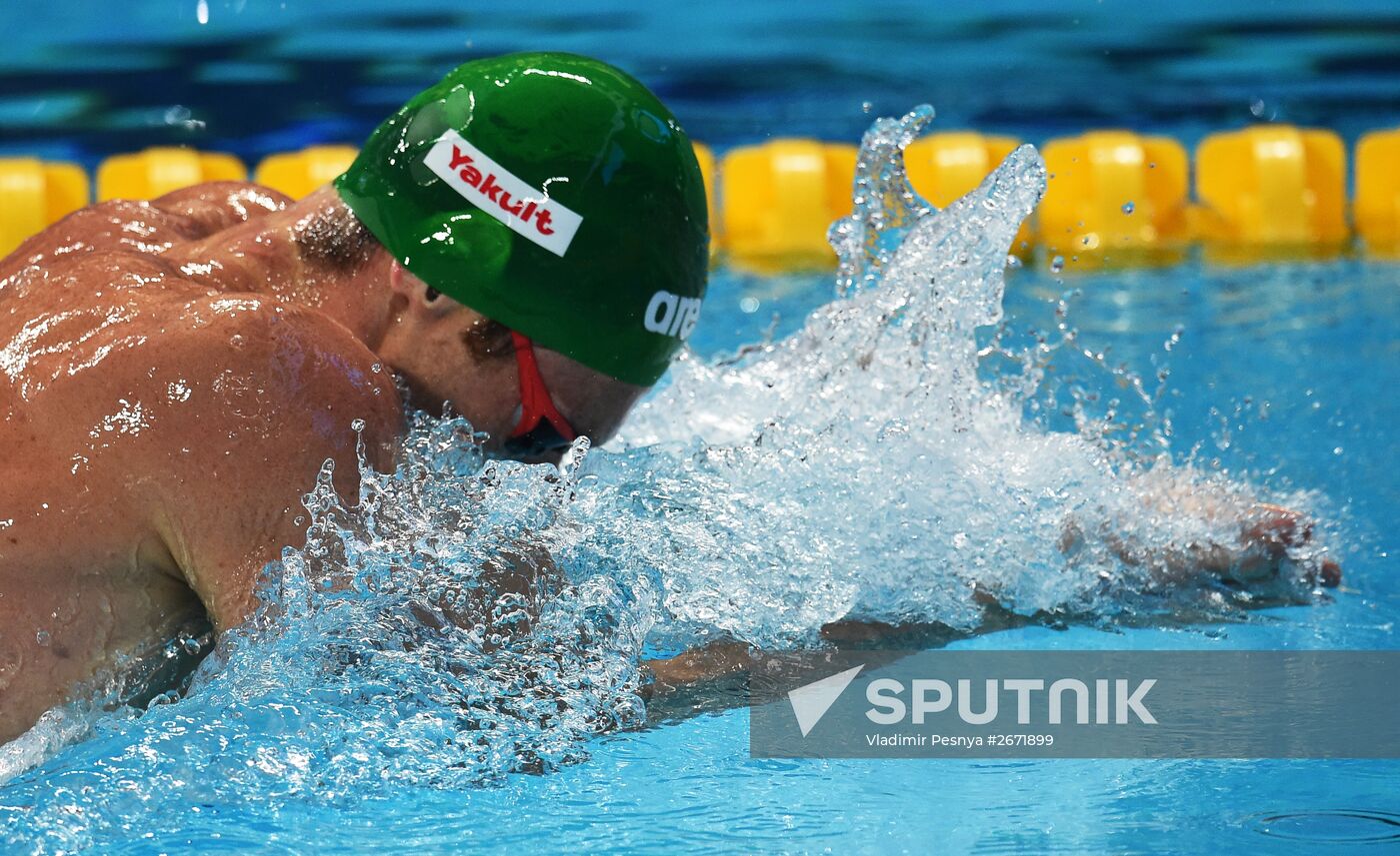 2015 FINA World Championships. Swimming. Day One. Evening Session