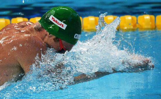2015 FINA World Championships. Swimming. Day One. Evening Session