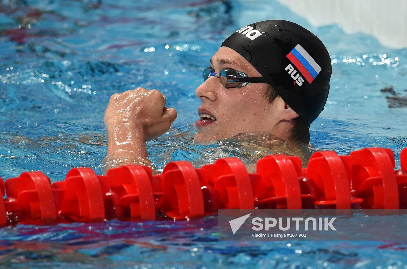 2015 FINA World Championships. Swimming. Day One. Evening Session