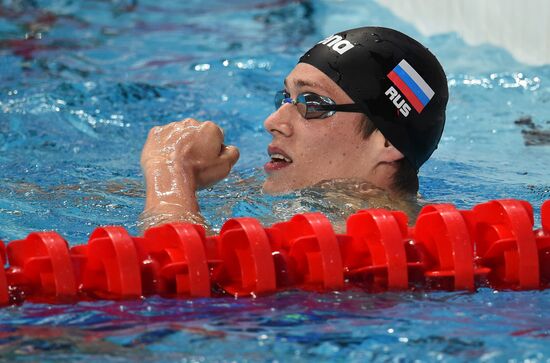 2015 FINA World Championships. Swimming. Day One. Evening Session