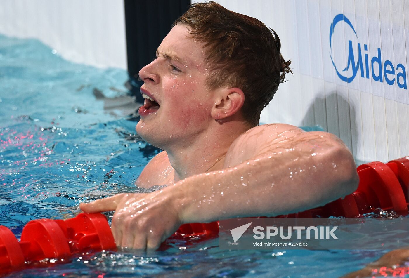 2015 FINA World Championships. Swimming. Day One. Evening Session