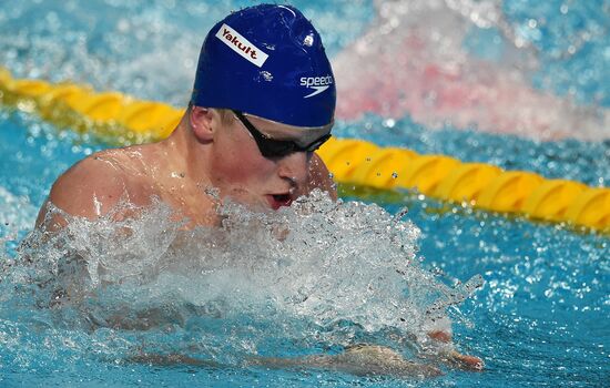 2015 FINA World Championships. Swimming. Day One. Evening Session