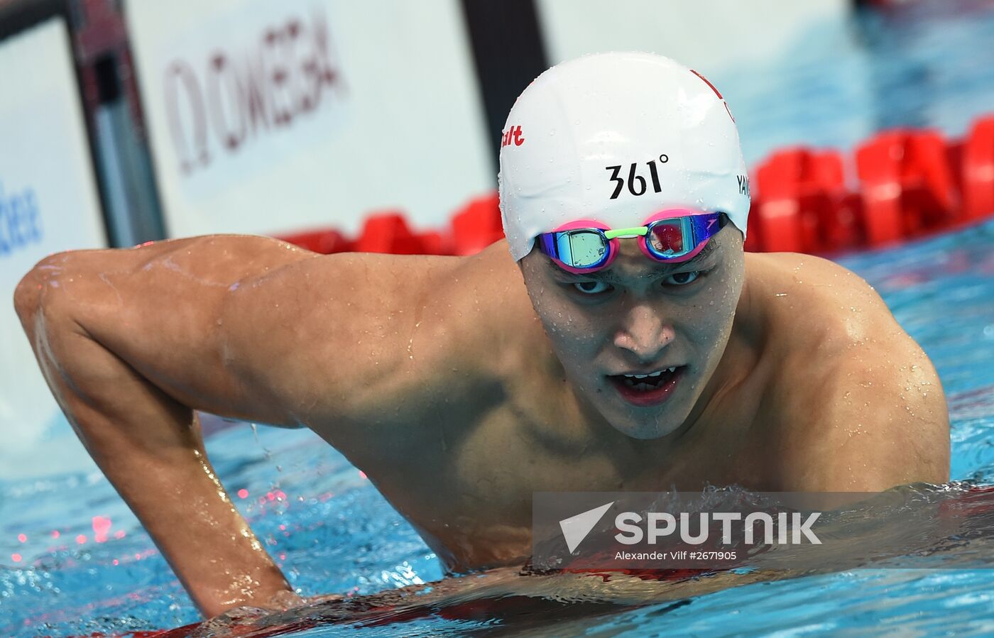 2015 FINA World Championships. Swimming. Day One. Evening Session