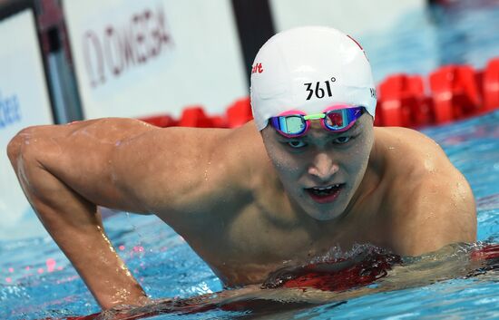 2015 FINA World Championships. Swimming. Day One. Evening Session