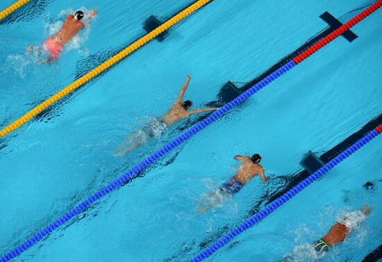 2015 FINA World Championships. Swimming. Day One. Evening Session