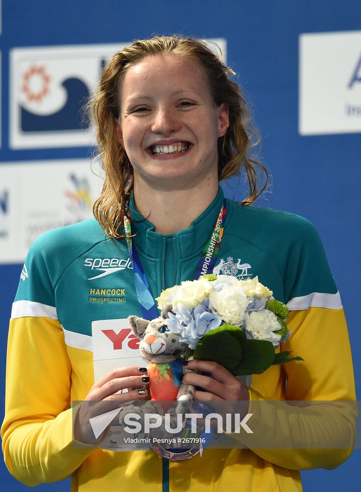 2015 FINA World Championships. Swimming. Day One. Evening Session