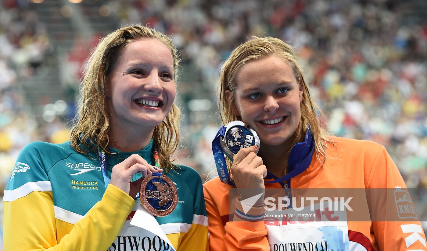 2015 FINA World Championships. Swimming. Day One. Evening Session