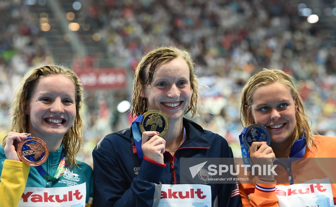 2015 FINA World Championships. Swimming. Day One. Evening Session