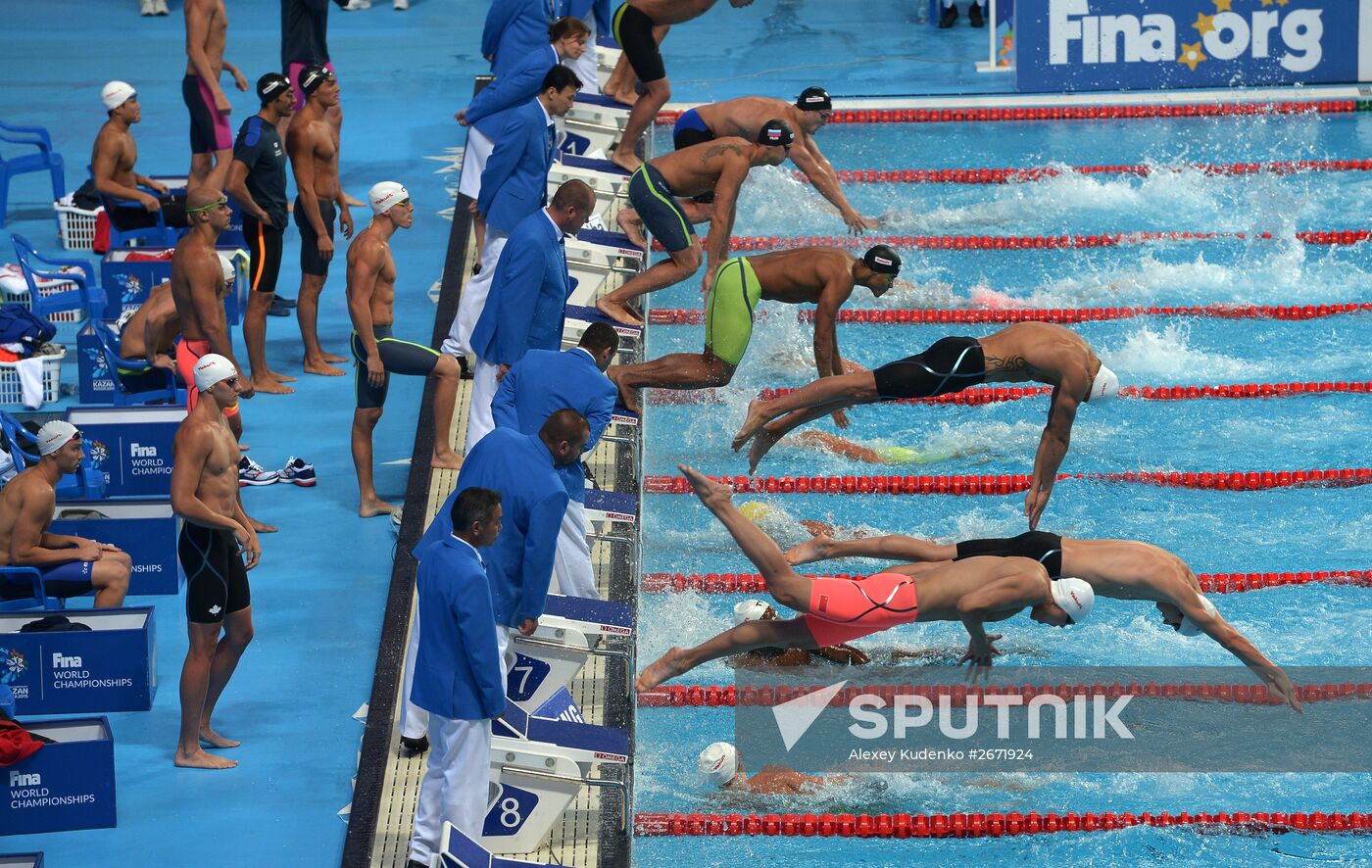 2015 FINA World Championships. Swimming. Day One. Evening Session