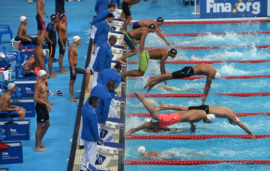 2015 FINA World Championships. Swimming. Day One. Evening Session